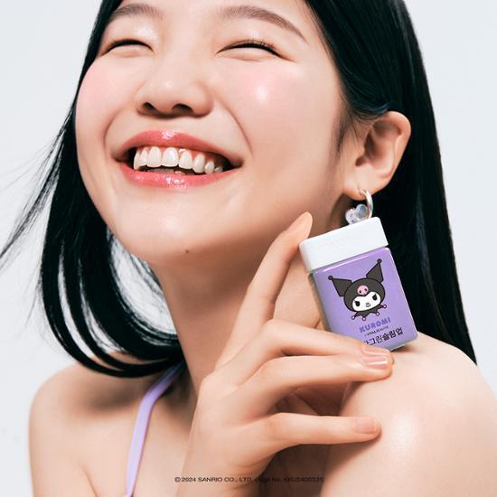 [Mehrwegbecher verschenken] Vital Beauty Metagreen Slim Up 30 Tage, koreanisches Biolebensmittel