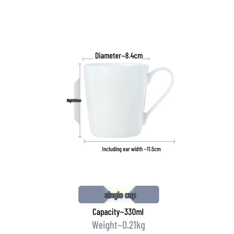White Bone China Ceramic Mug