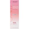 Minon Amino Moist Amino Moist Gentle Wash Whipped Foam Single Item 150mL