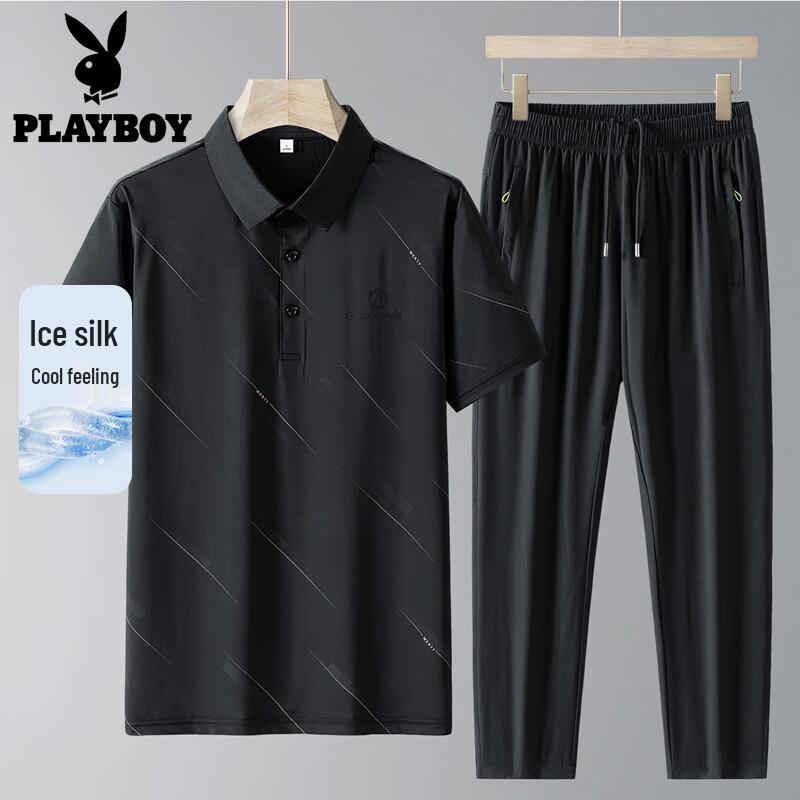 PLAYBOY Men s Breathable Ice Silk Tracksuit XL