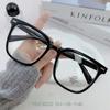 Retro Square Rice Nail Reading Glasses Women Designer Anti Blue Light Computer Eyewear Fashion Black Big Frame Presbyopia Glasse
