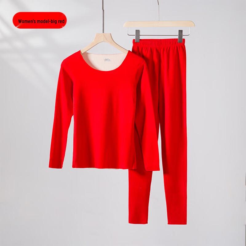 Комплект женского бесшовного термобелья M-3XL