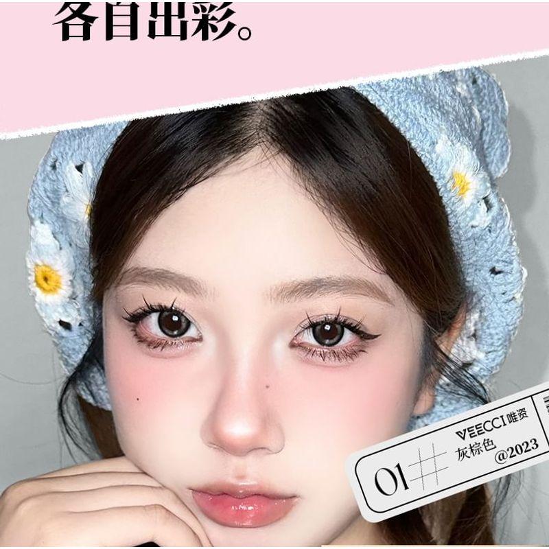 VEECCI - Slim Multi-Effect Eyebrow Powder & Pencil - 3 Colors