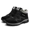 Winter Men's Casual Shoes Warm Fashion Couple Cotton Shoes Comfort Plush Men's Snow Boots Wear-resistant Platform Male Sneakers