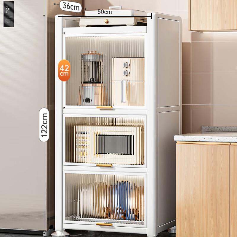 

Beifu Kitchen Slim Storage Cart