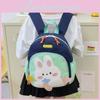 Toddler School Bunny Bag With Breathable Nylon Material And Cute Pattern Cartoon