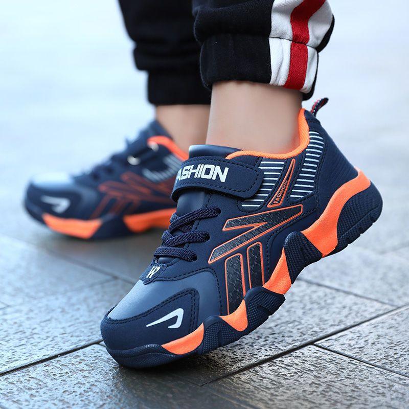 Boys' Sports Shoes Autumn and Winter Leather Waterproof Children's Primary School Students Middle School Boys' Casual Running Shoes