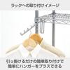 Doshisha Luminous Rack, Steel Rack Parts, Inclined Hanger, 30cm Long, 7 Hooks, Hanging Storage, Heavy-Duty, Approximately 2kg Weight Capacity, Conveni