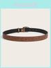 European And American Style Brown Textured Star Button Belt Unisex Men Women Faux Leather