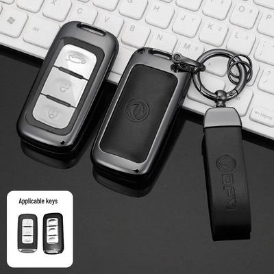 Étui de protection en métal pour clé pour Dongfeng Fengguang 580, S560 et 500E3