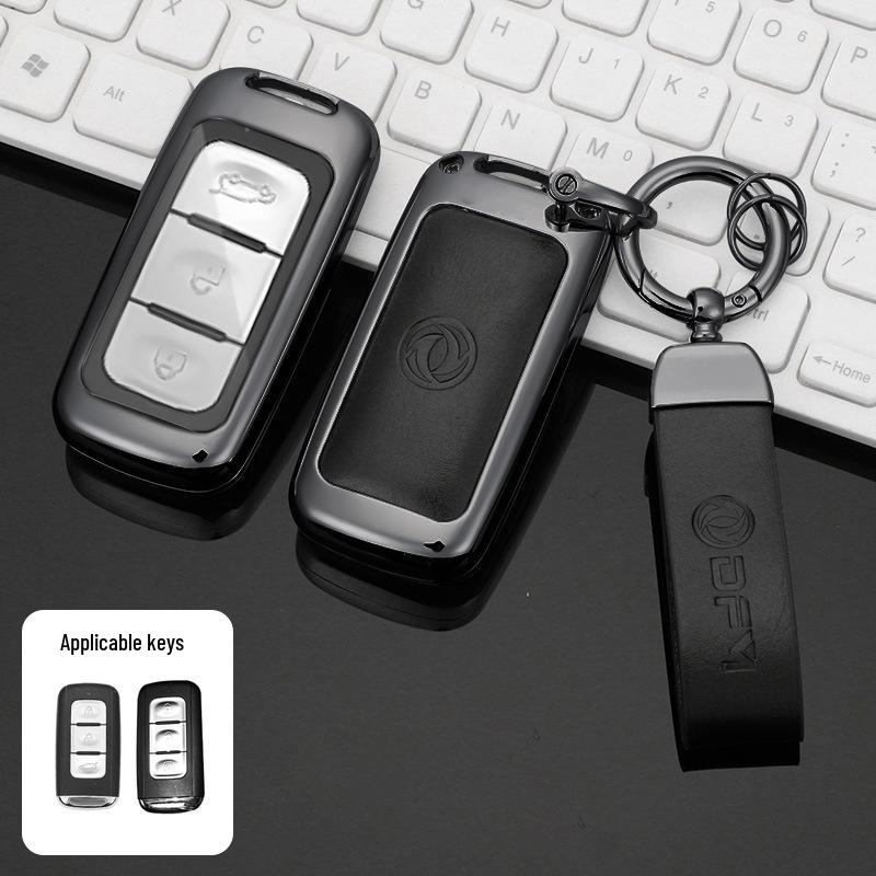 Metal Protective Key Case for Dongfeng Fengguang 580, S560, and 500E3