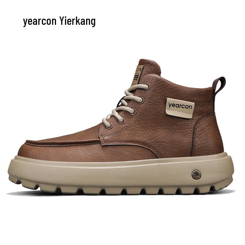 Yierkang Herren Britische Retro Lässige Martin Stiefel