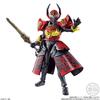 CHRONICLE Kamen Rider Gaim 3 Komplettset mit 8 SO-DO
