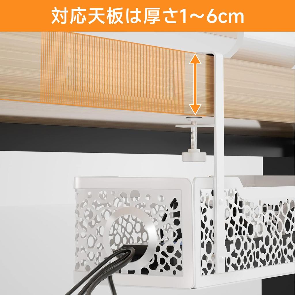 Tavă Cabluri Sub Birou, Ascundere Cabluri, Se Potrivește Blaturilor de Birou cu Grosimea de 1-6cm, Cutie Cabluri, Tavă Cabluri, Depozitare Birou, Raft Cabluri, Management Cabluri, Fără Găurire