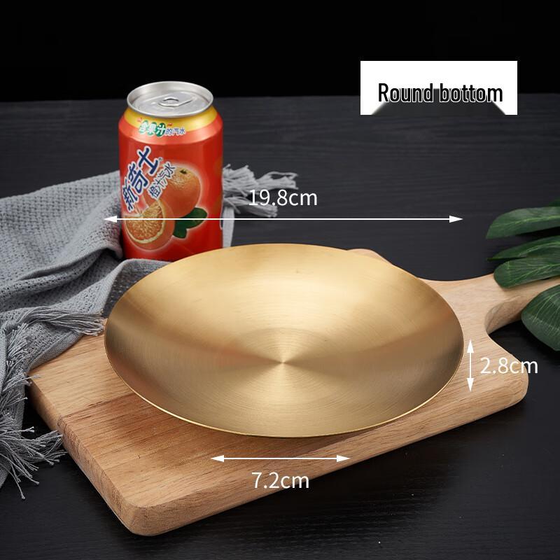 Korean Style Stainless Steel Round Sauce Dish