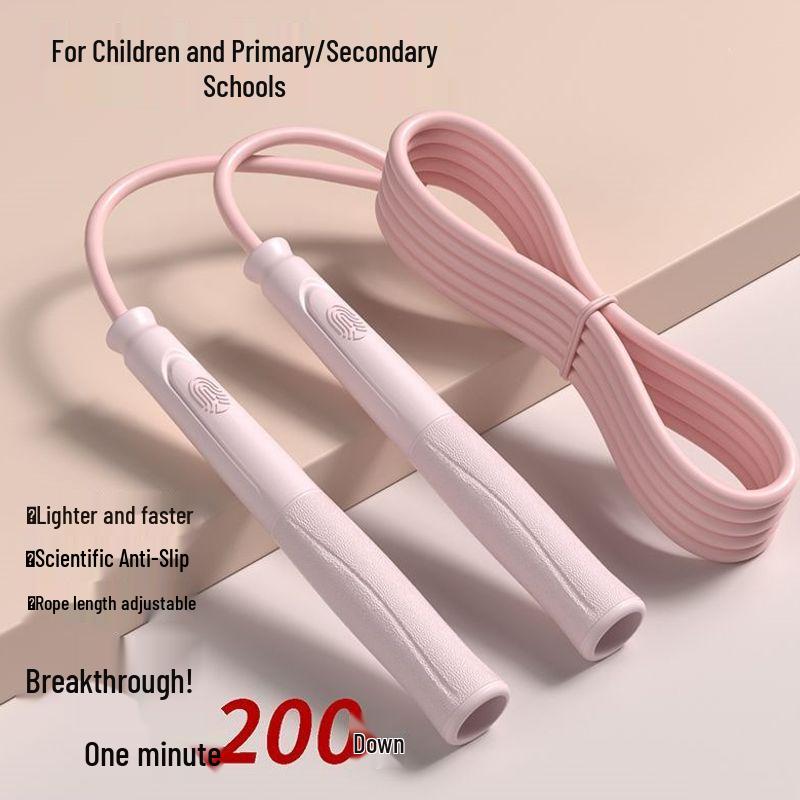 Adjustable Speed Jump Rope for Fitness and Training - Suitable for Students, Adults, and All Genders