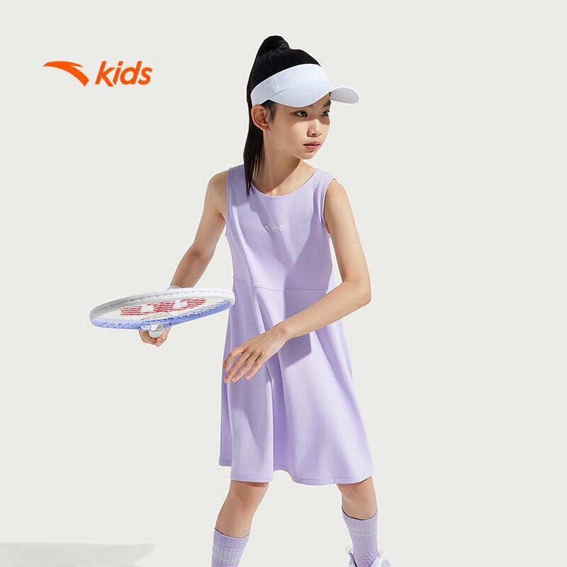 Anta Kids Girls  Quick-Dry Sleeveless Knitted Dress 110
