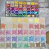 Nail Art Pearlescent Watercolor Set