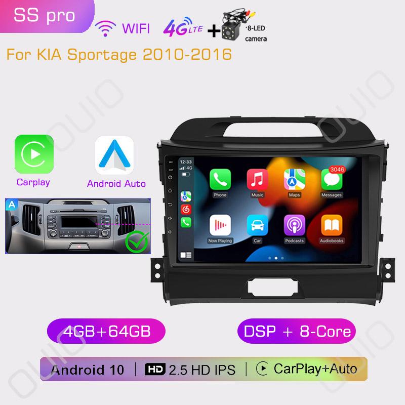 2din Car Radio Multimedia Player Carplay Auto GPS Navigation DSP WIFI NO DVD For KIA Sportage 2010 2011 2012 2013 2014 2015 2016