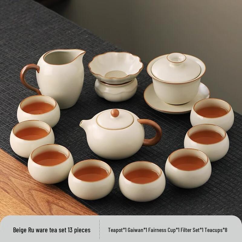 Handun Ru Kiln Ceramic Kung Fu Tea Set