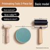 Special Edition A4/A5 Foam Board Printmaking Set: Carving Boards, Student Paints, Drawing Inks, Handmade Mat Board Tools