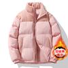  Men's Loose Casual Cotton Jacket Solid Color Short     Winter Warm Coat