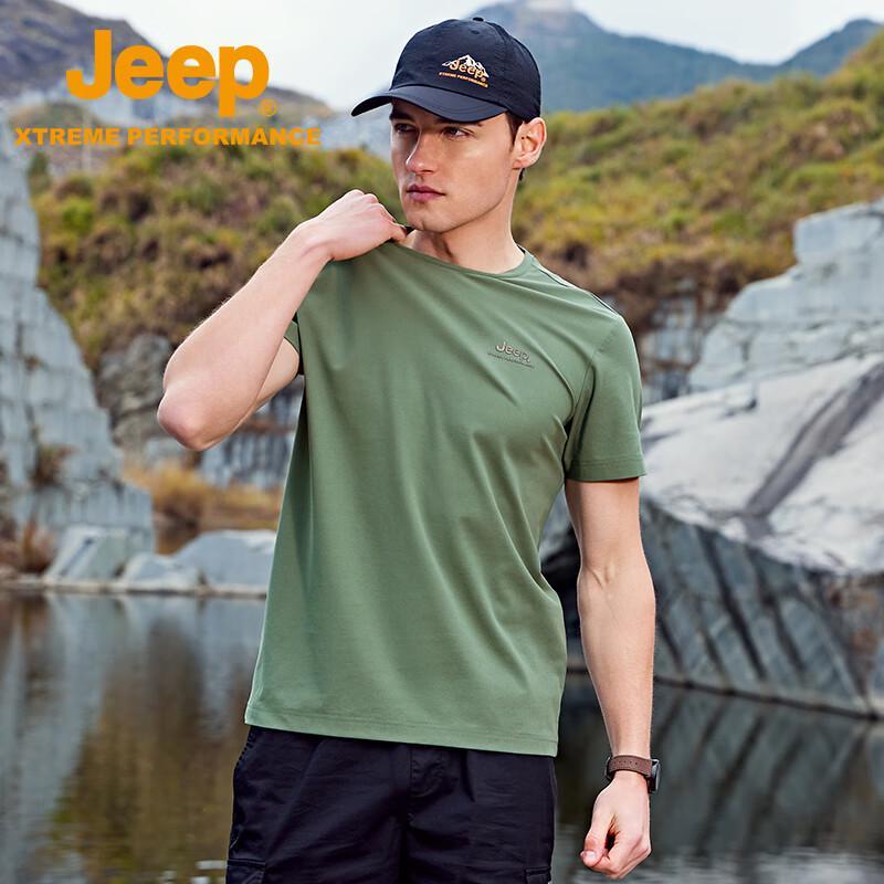Jeep Men's Quick-Dry Breathable Short Sleeve T-Shirt