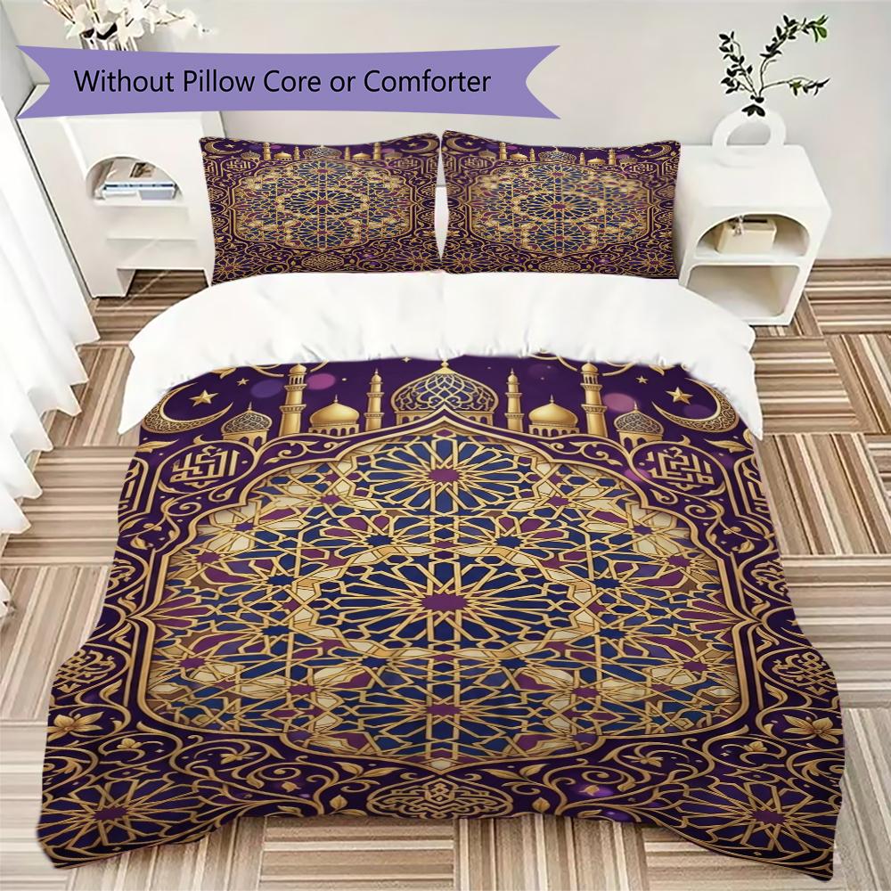 Muslim Pattern Bedding uilt Set uilt Cover Pillowcase Home Decoration Birthday Gift (1 * duvet cover + 2 * pillowcase  without core)126