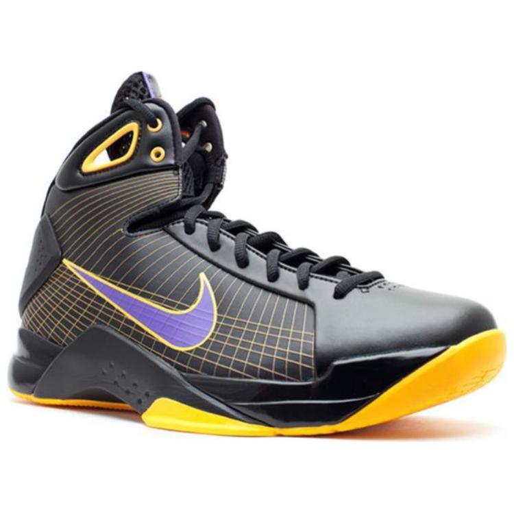 Nike Hyperdunk Supreme 'Lakers Away' 333373-051