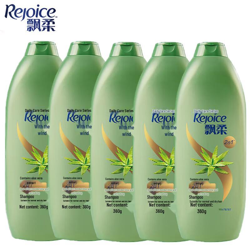 Rejoice Dual-Effect Moisturizing & Refreshing Shampoo