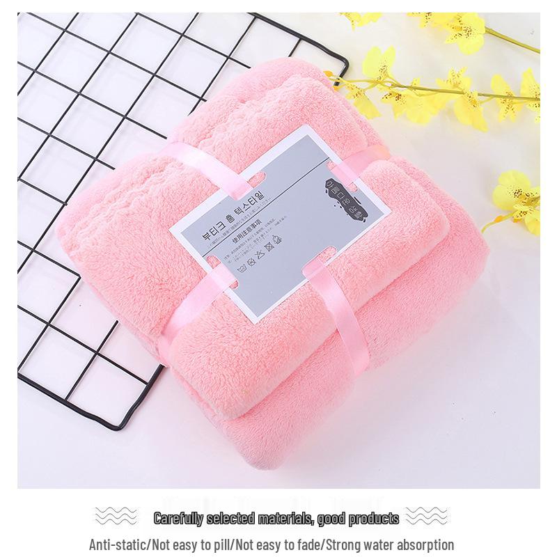 Soft Coral Fleece Bath Towel Set: Thick, Absorbent, Quick-Dry, Mother-Child 2-Piece Gift Set