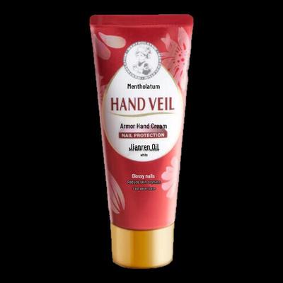 Mentholatum Hand & Nail Moisturizing Cream