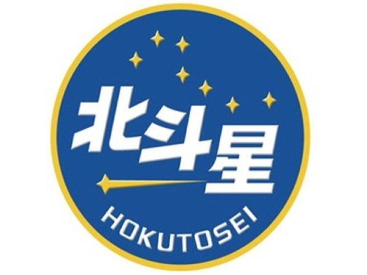 KB NEW CHOKIN Engraved Headmark Magnet Hokutosei