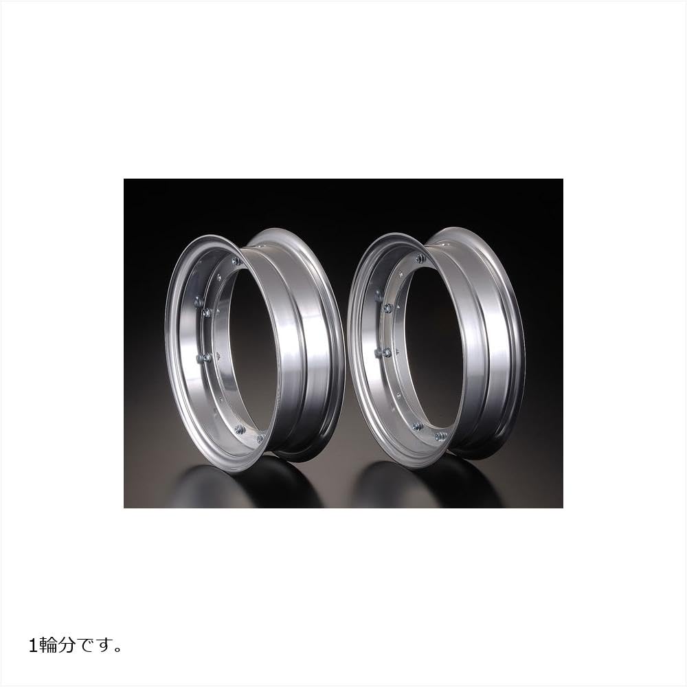 Gcraft 10 Inch 1 Wheel for Dax Aluminum 39360 2.75J Hub, Silver,