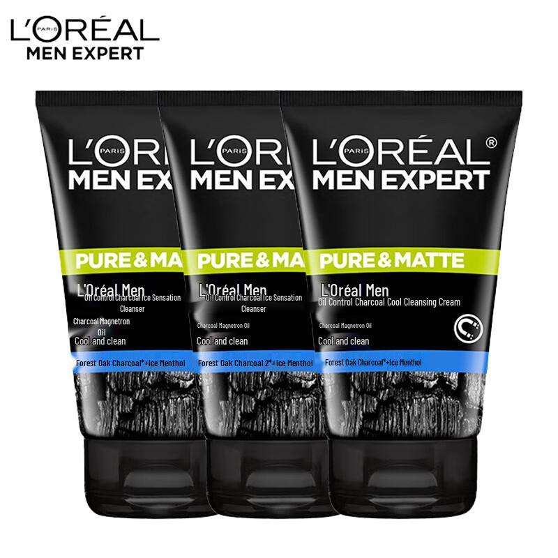 L'Oréal Men Expert Oil Control Charcoal Ice Effect Facial Cleanser