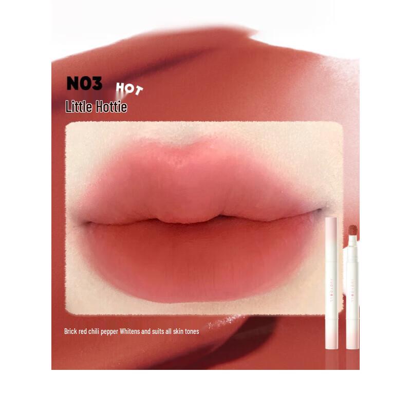 Judydoll Нелипкий крем-пудра для губ с помпоном