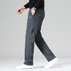 Pierre Cardin Men's Straight-Leg Casual Sport Pants