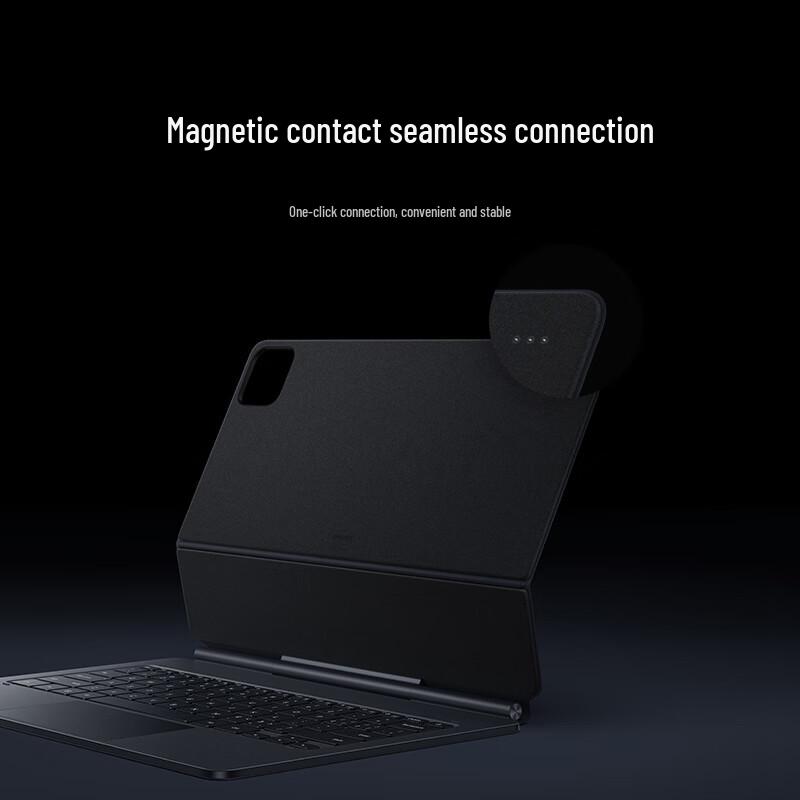 Xiaomi Pad 7/7 Ultra Floating Keyboard