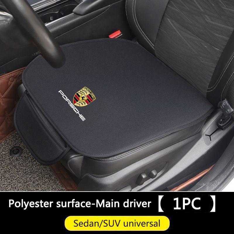 Car Interior Front Back Seat Cushion Protect Pad Non-Slip Cover For Porsche Cayenne Panamera Macan 911 718 Taycan Boxster Cayman