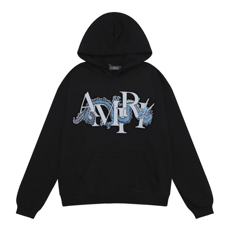 Amiri Leopard Gradient Logo Hooded Sweatshirt & Pants Set