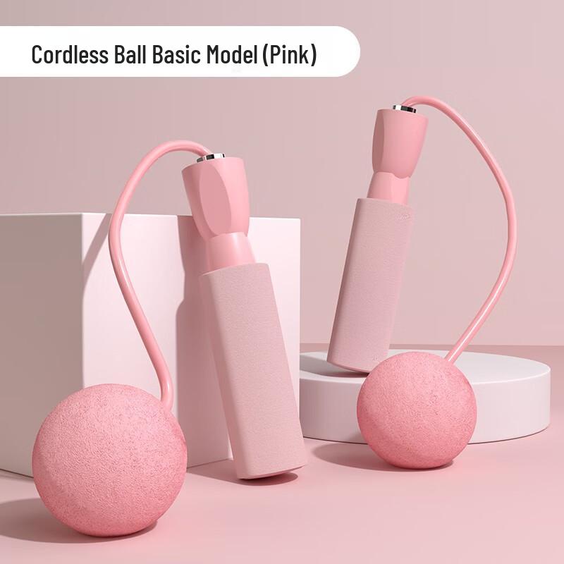 

Umay Cordless Foam Handle Jump Rope