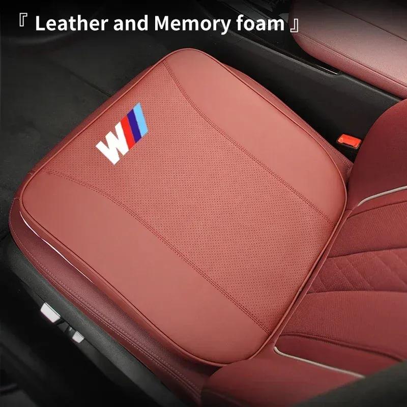 -Car Seat Pad Anti-slip Protect Seat Cover Mat Leather Cushion For BMW M Sport M1 M3 M4 M5 M6 E46 E90 E60 F10 F30 E39 E36 F20 E8