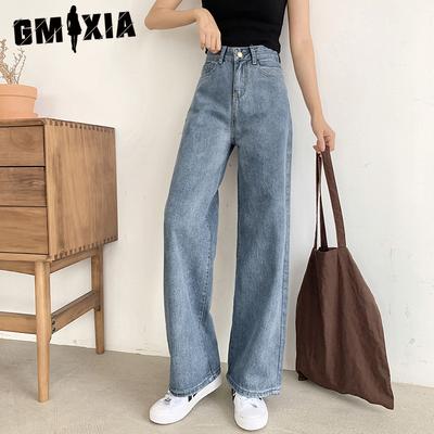 Frühling und Sommer Hyuna mit hoher Taille gerades Bein weite Beinhose Sag Feeling Loose Thin Casual Jeans Damen