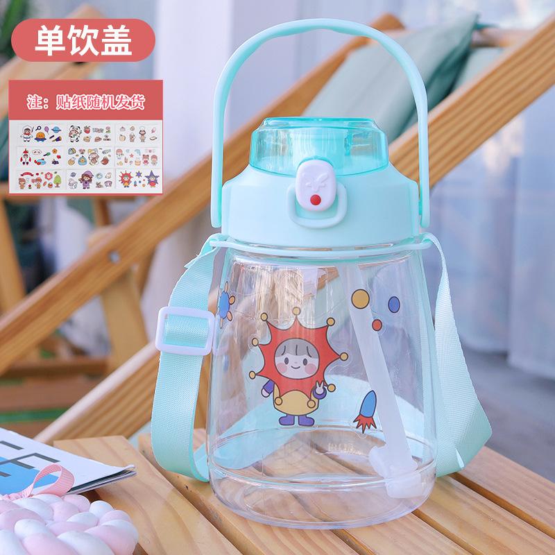 Water bottle big belly cup large capacity straw cup one cover double drink plastic cup children cartoon cup free sticker