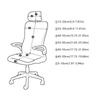 Stretchable Office Chair Seat Covers Computer Chair Covers Washable for Home