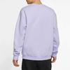 Nike Sportswear JDI Fleece Crew Neck Sweatshirt Men Tops Light-Purple CD0414-539