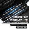 Car Door Carbon Fiber Sill Protector Stickers Trunk Threshold Anti Scratch For X3 X5 M5 M3 E46 E90 E60 F10 E39 F30 E36 G30