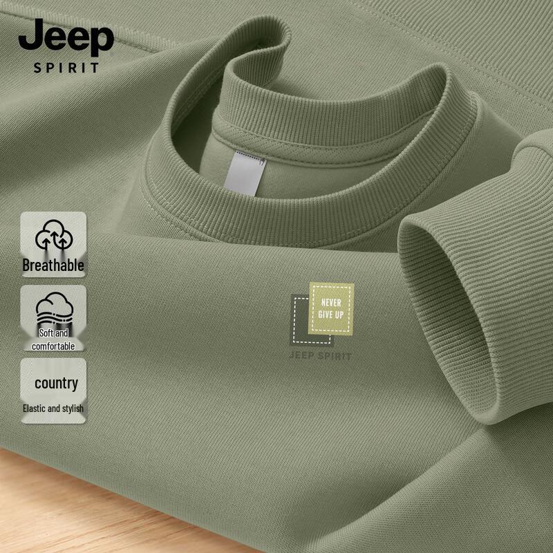 JEEP SPIRIT Men's 2026 Spring/Autumn Casual Round Neck Sweatshirt