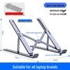 Premium Aluminium Laptop-Ständer mit kabellosem Laden