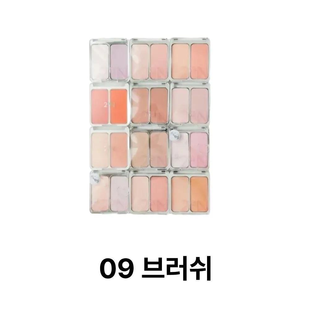 2aN Dual Cheek 1 Piece 09 Heart Balloon